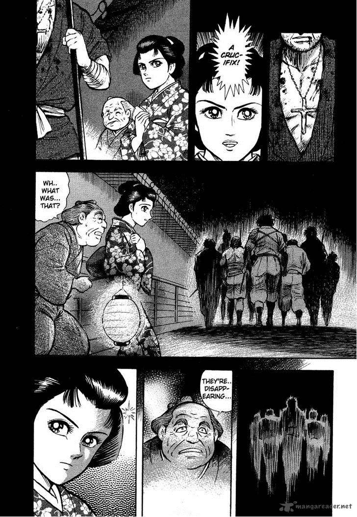 tenkuu_no_inu_12_6