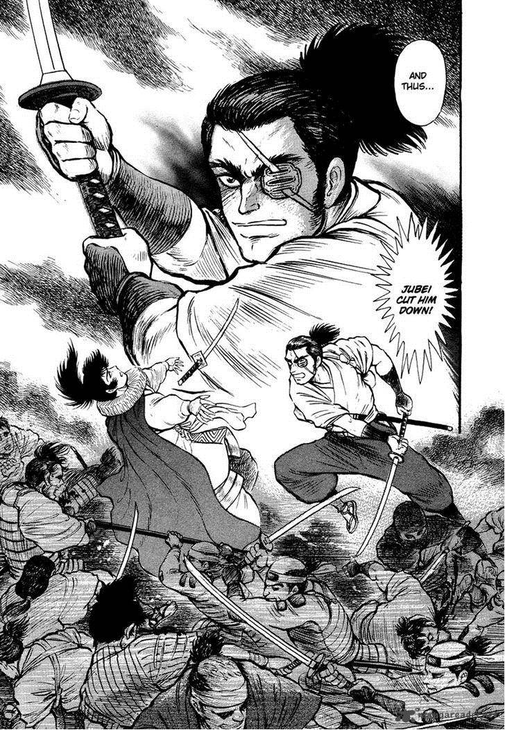 tenkuu_no_inu_12_65