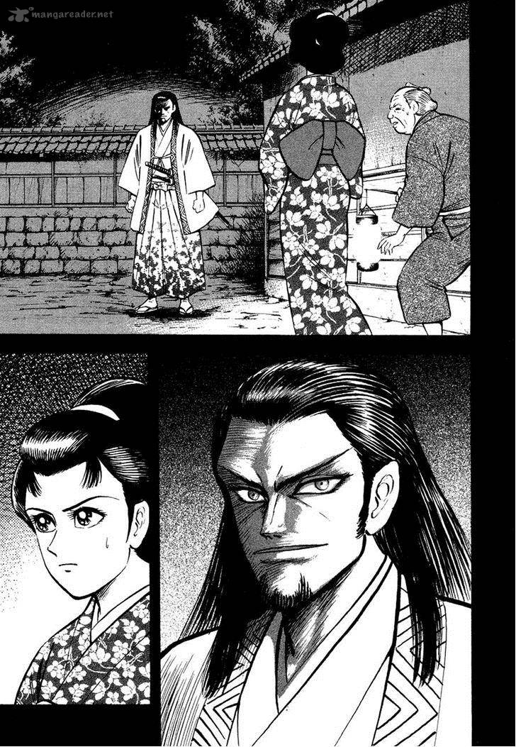 tenkuu_no_inu_12_7
