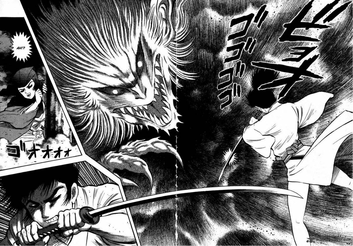 tenkuu_no_inu_12_89