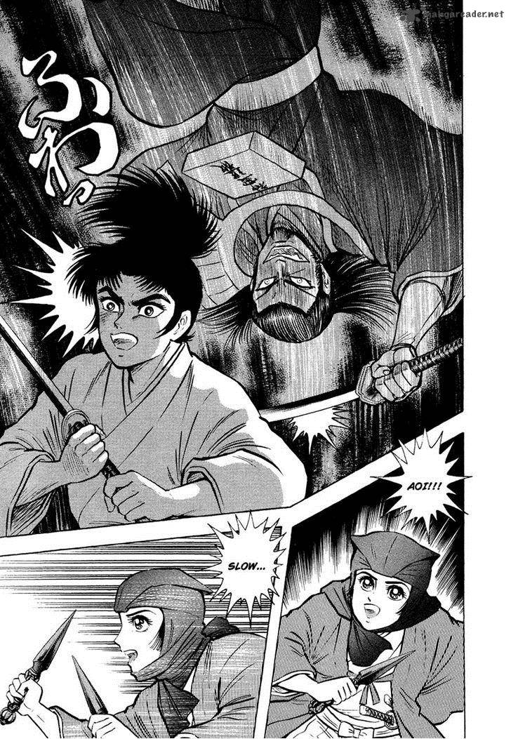 tenkuu_no_inu_12_91