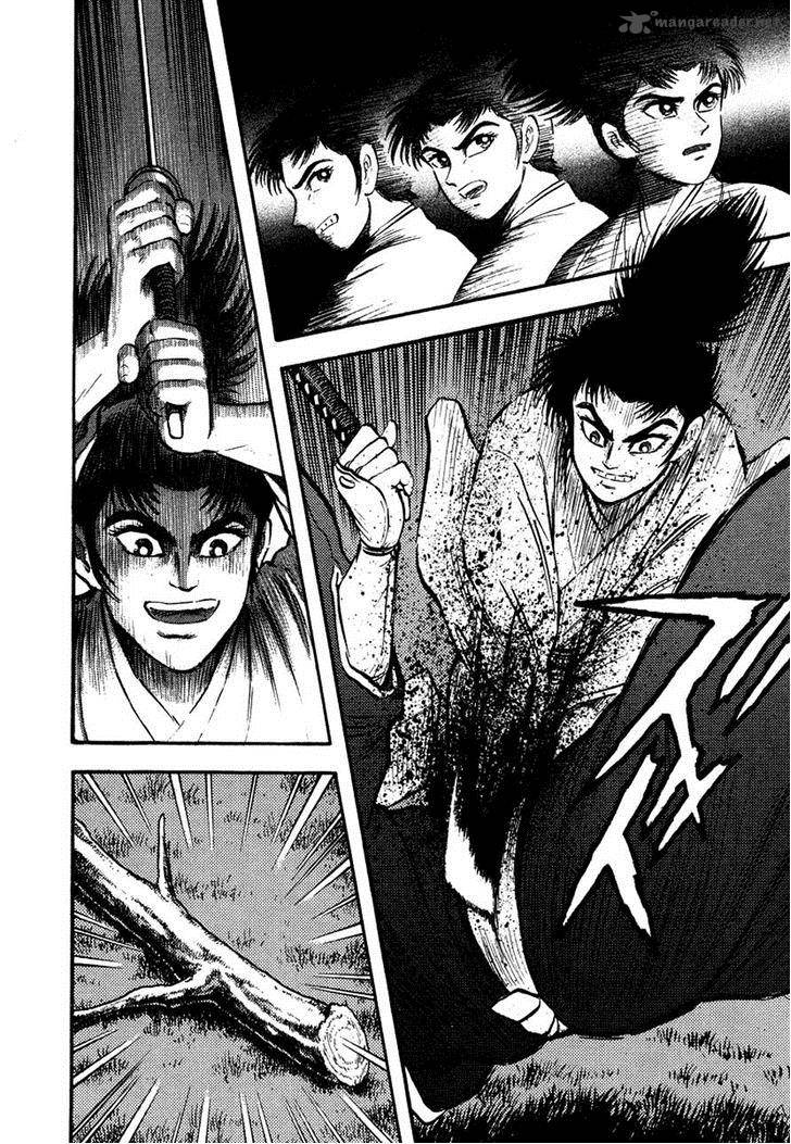 tenkuu_no_inu_12_92