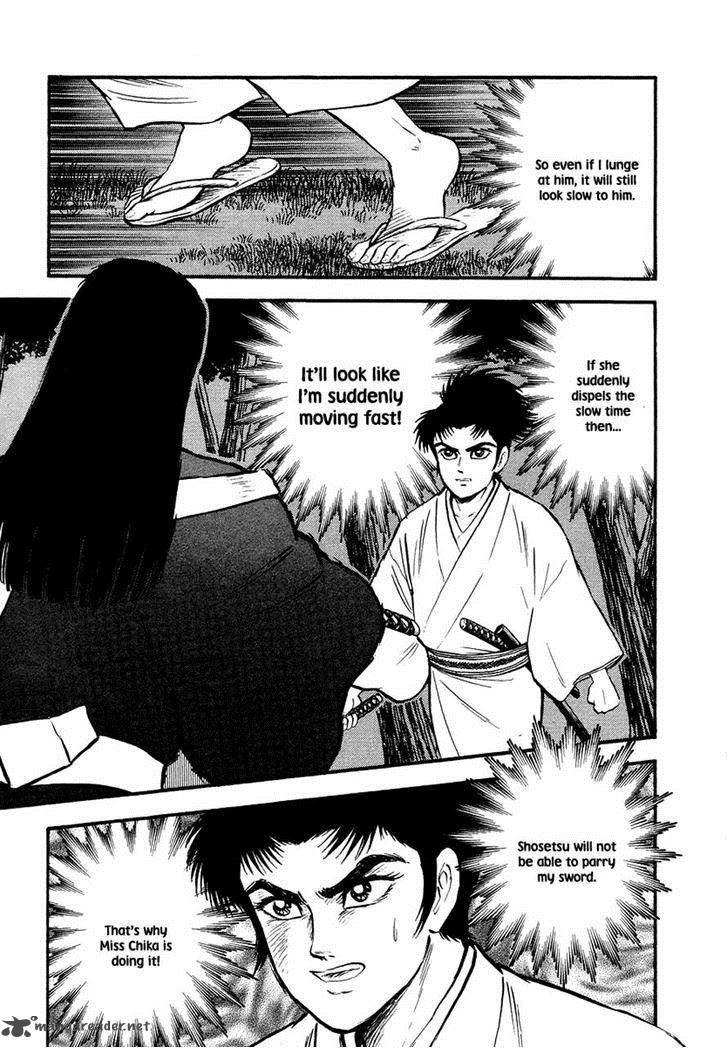 tenkuu_no_inu_12_95