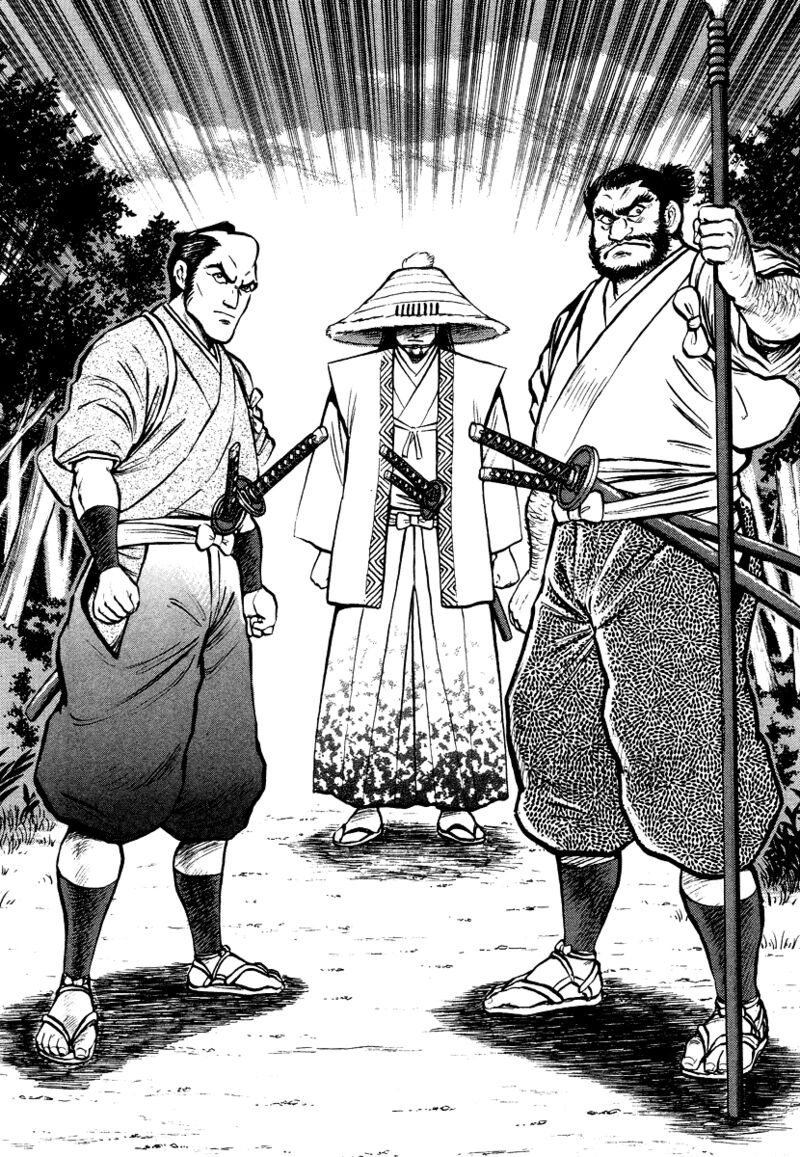 tenkuu_no_inu_13_10