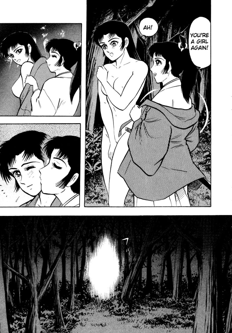 tenkuu_no_inu_13_109