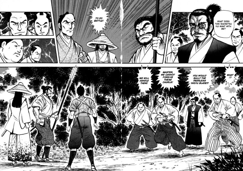tenkuu_no_inu_13_12