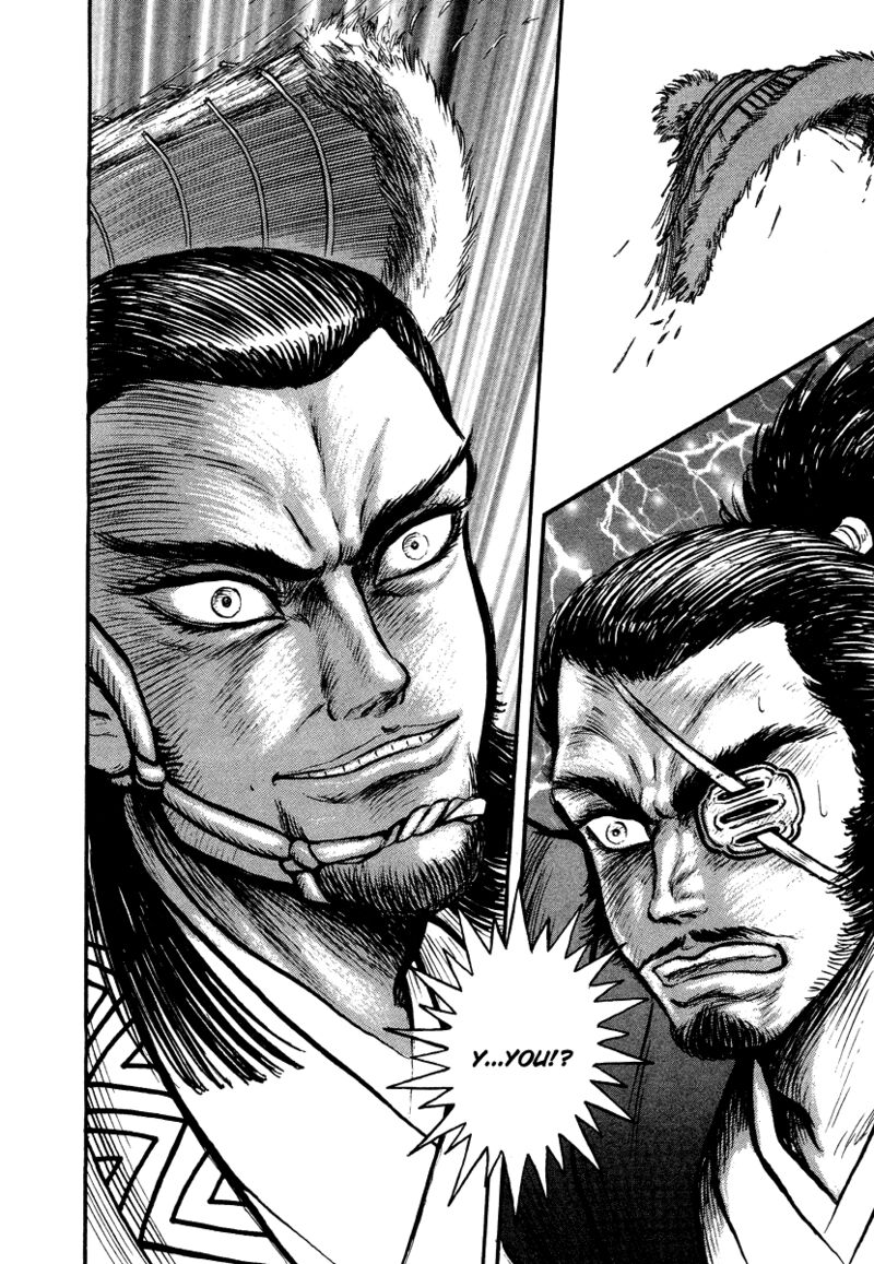 tenkuu_no_inu_13_16