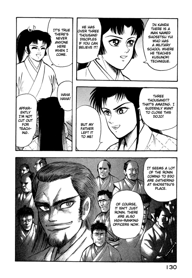 tenkuu_no_inu_13_28