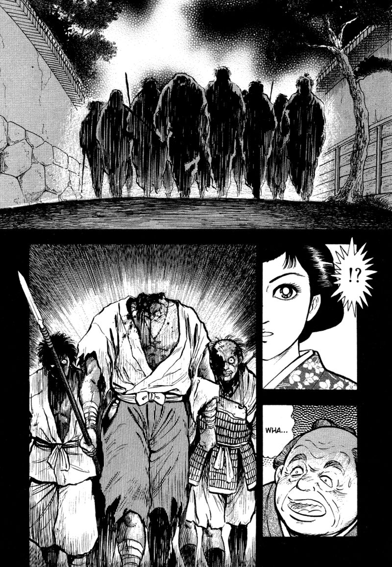 tenkuu_no_inu_13_3
