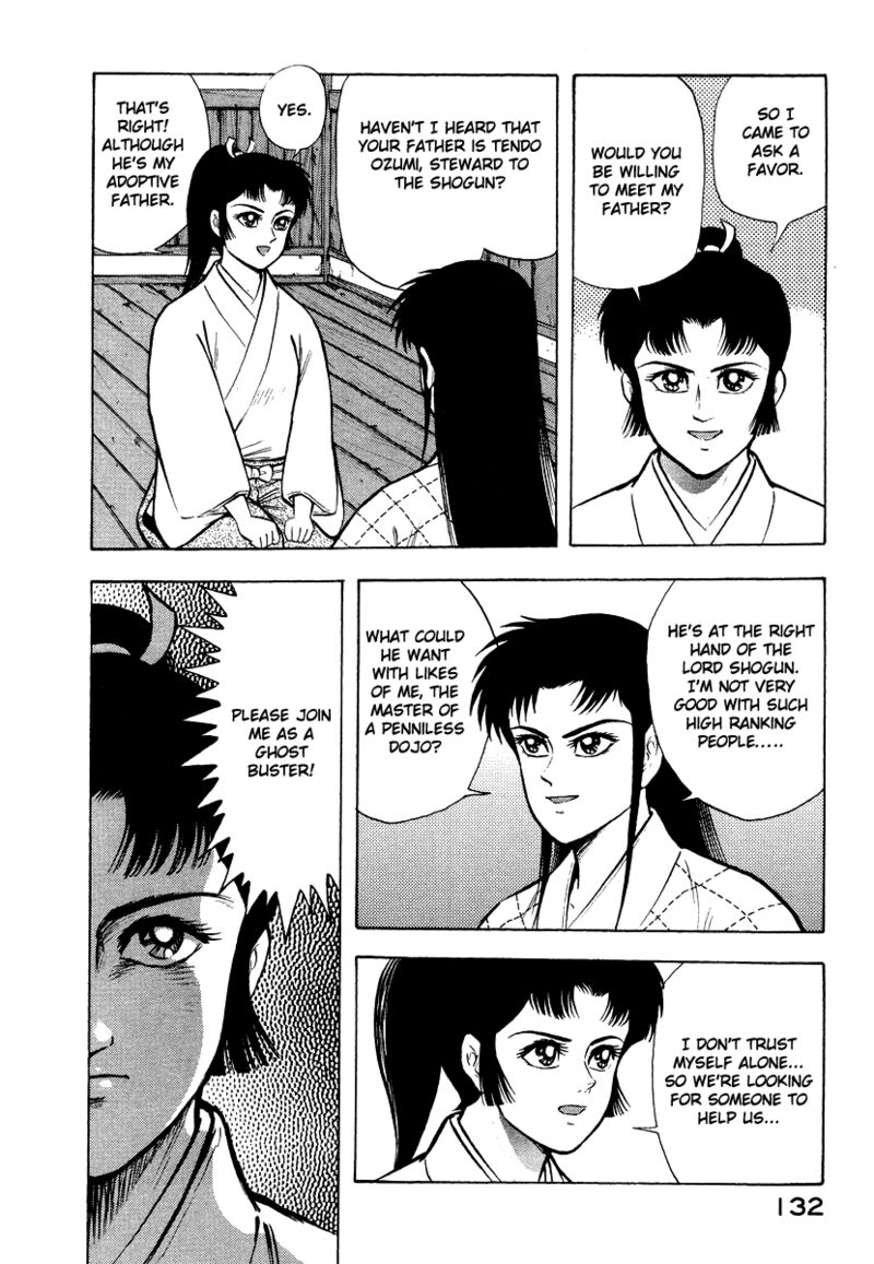 tenkuu_no_inu_13_30
