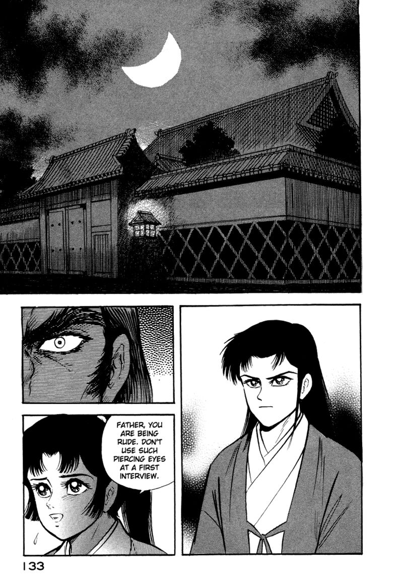 tenkuu_no_inu_13_31