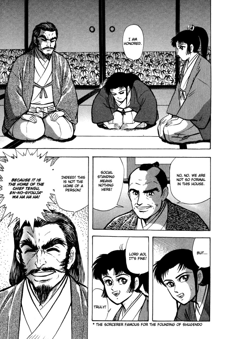 tenkuu_no_inu_13_35