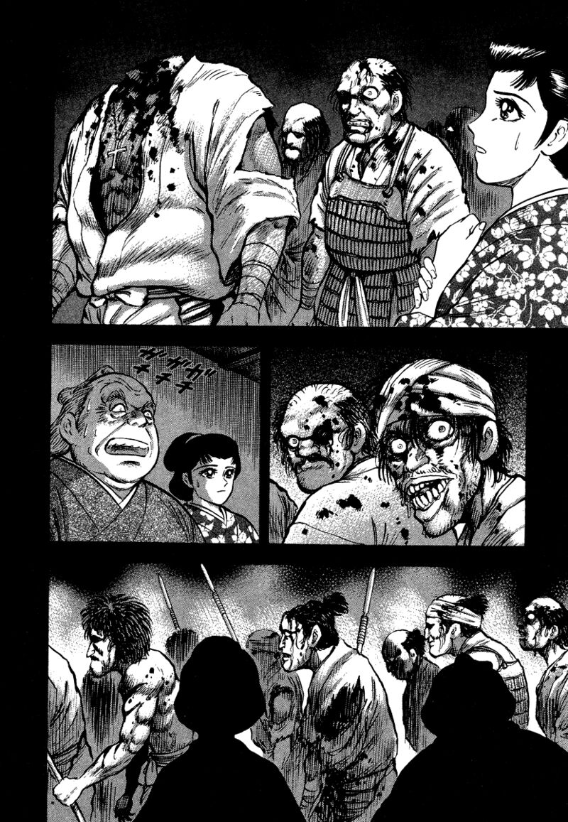 tenkuu_no_inu_13_4