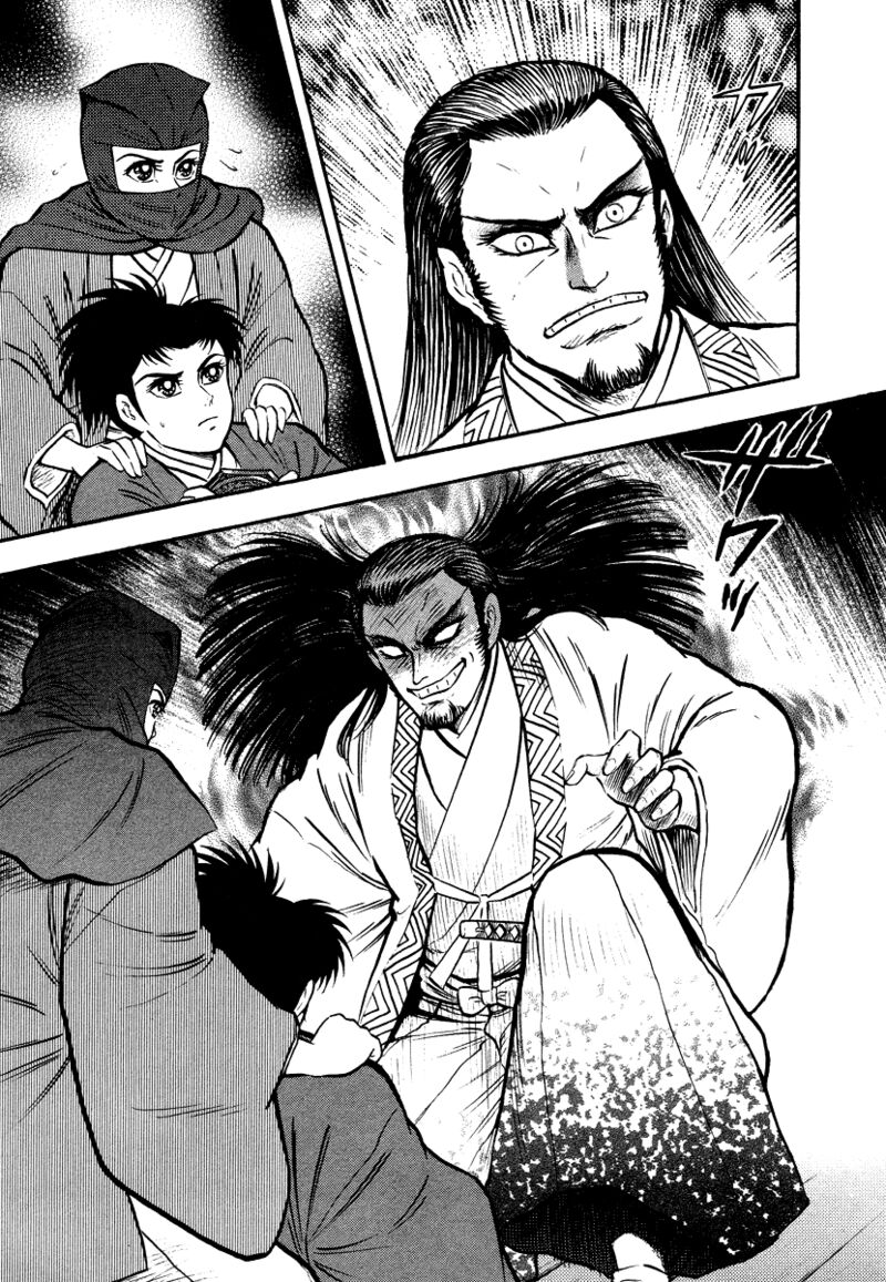 tenkuu_no_inu_13_50