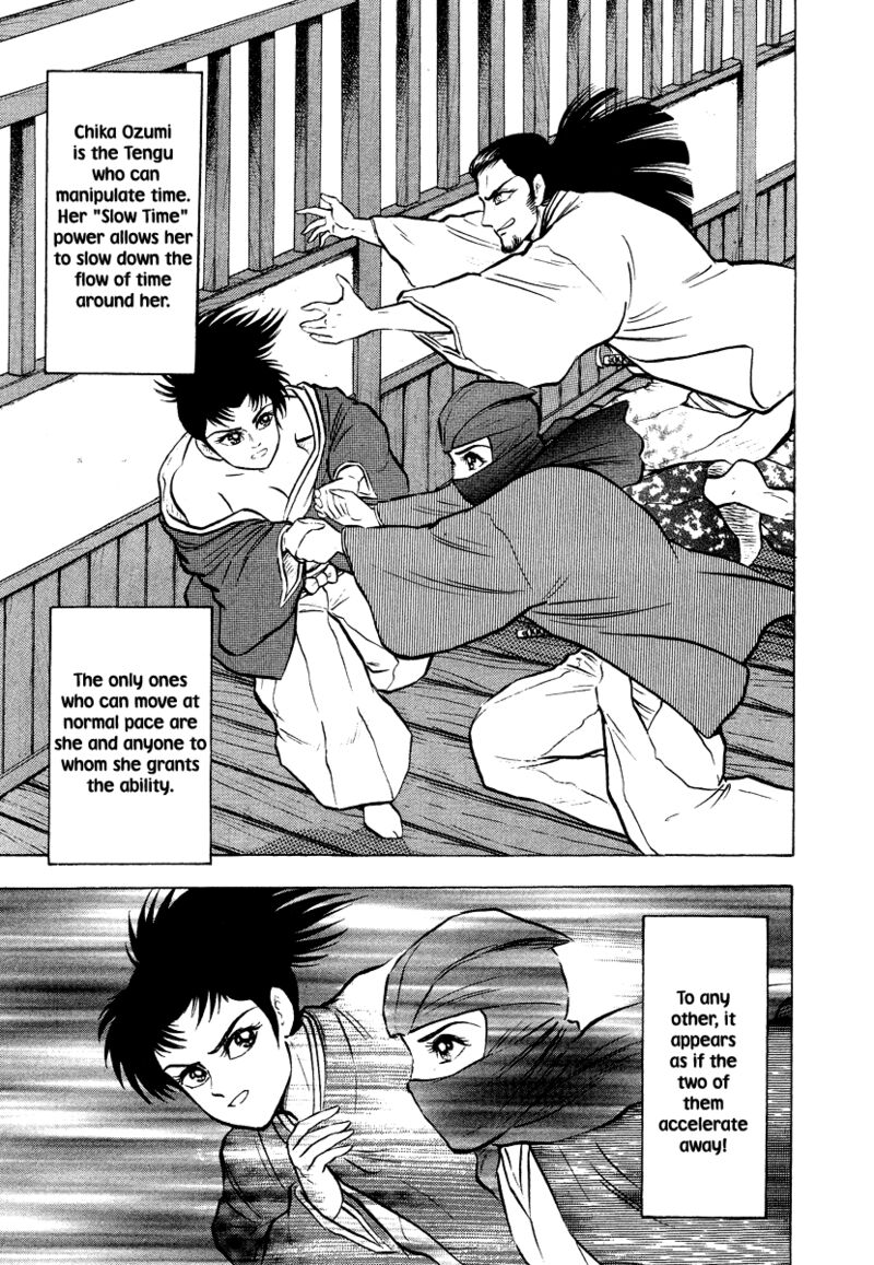 tenkuu_no_inu_13_53
