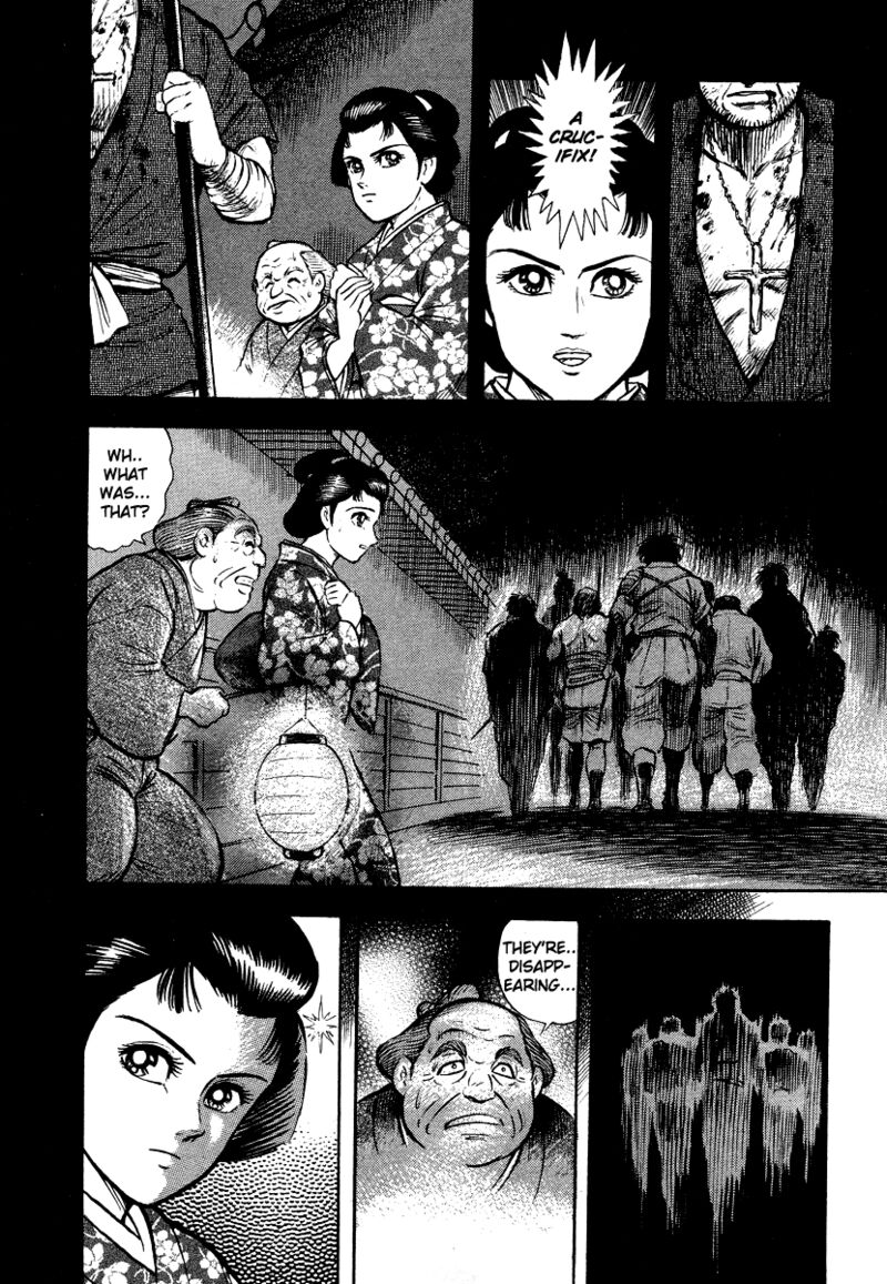 tenkuu_no_inu_13_6