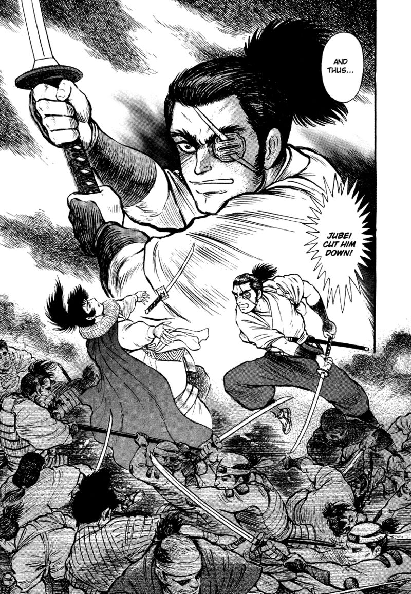 tenkuu_no_inu_13_65