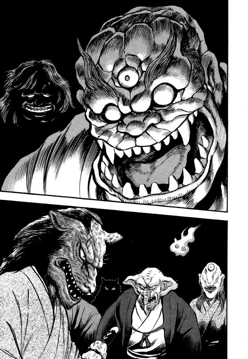 tenkuu_no_inu_13_70