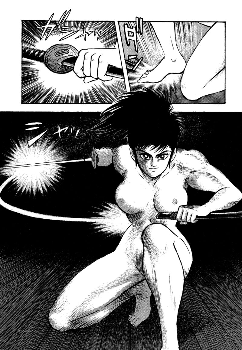 tenkuu_no_inu_13_77