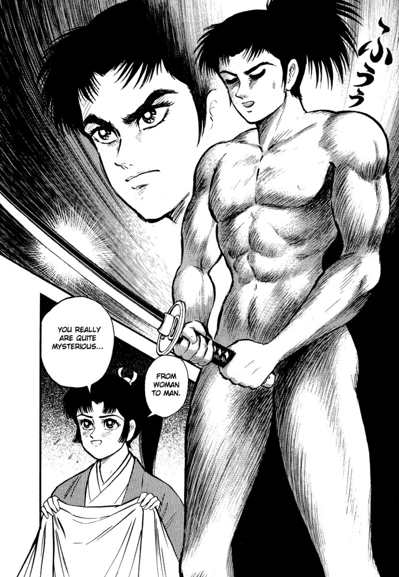 tenkuu_no_inu_13_79