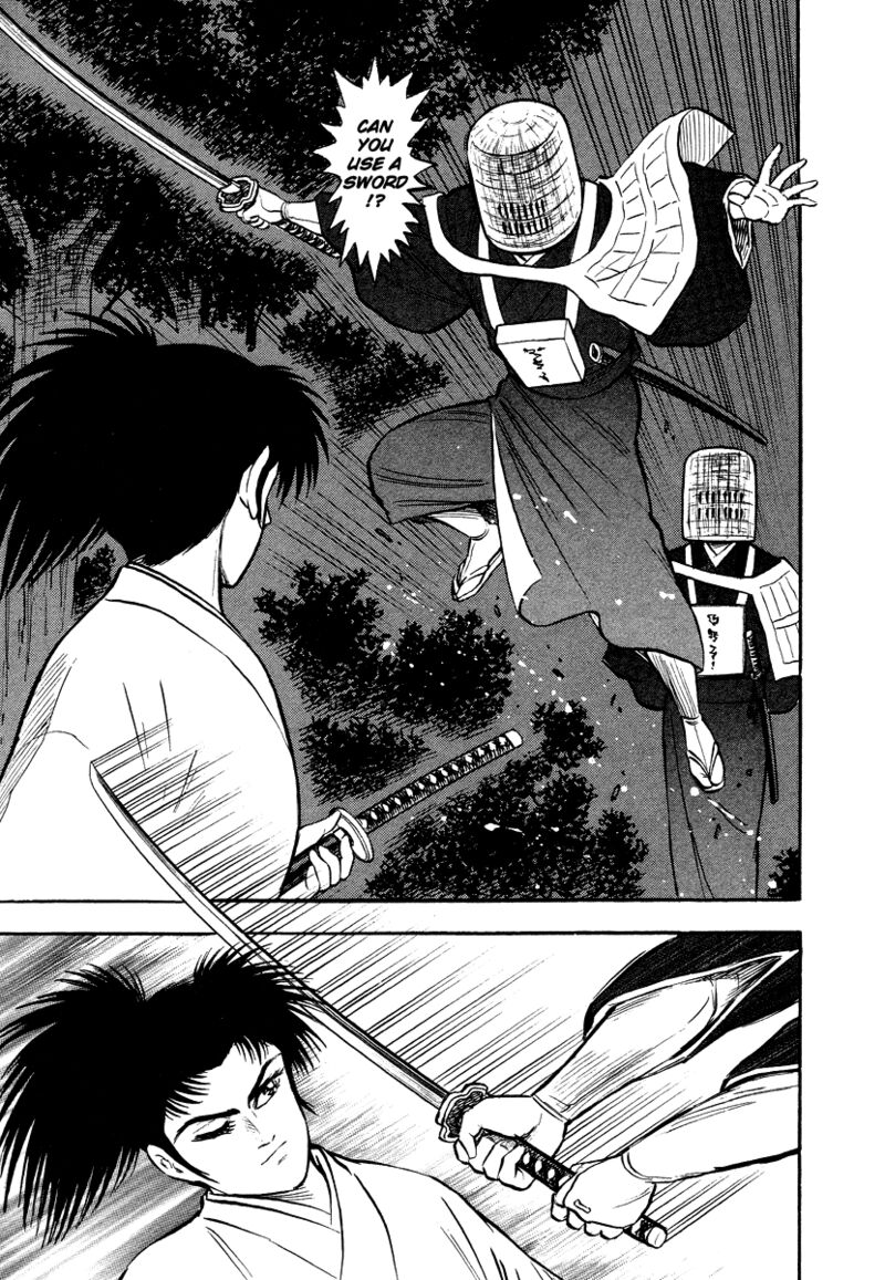 tenkuu_no_inu_13_84
