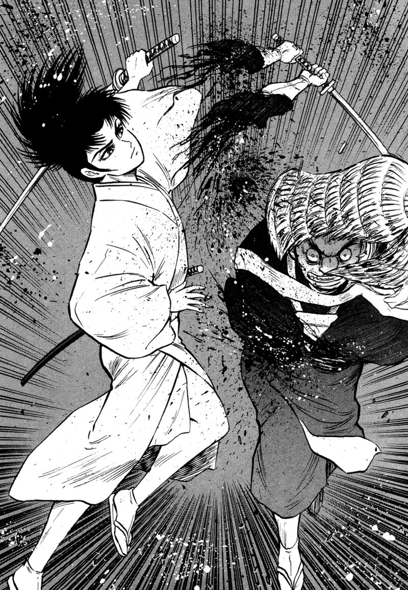 tenkuu_no_inu_13_85