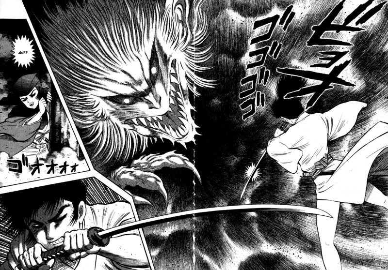 tenkuu_no_inu_13_89