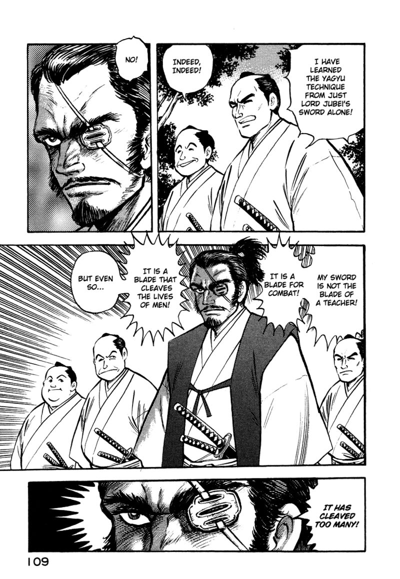 tenkuu_no_inu_13_9