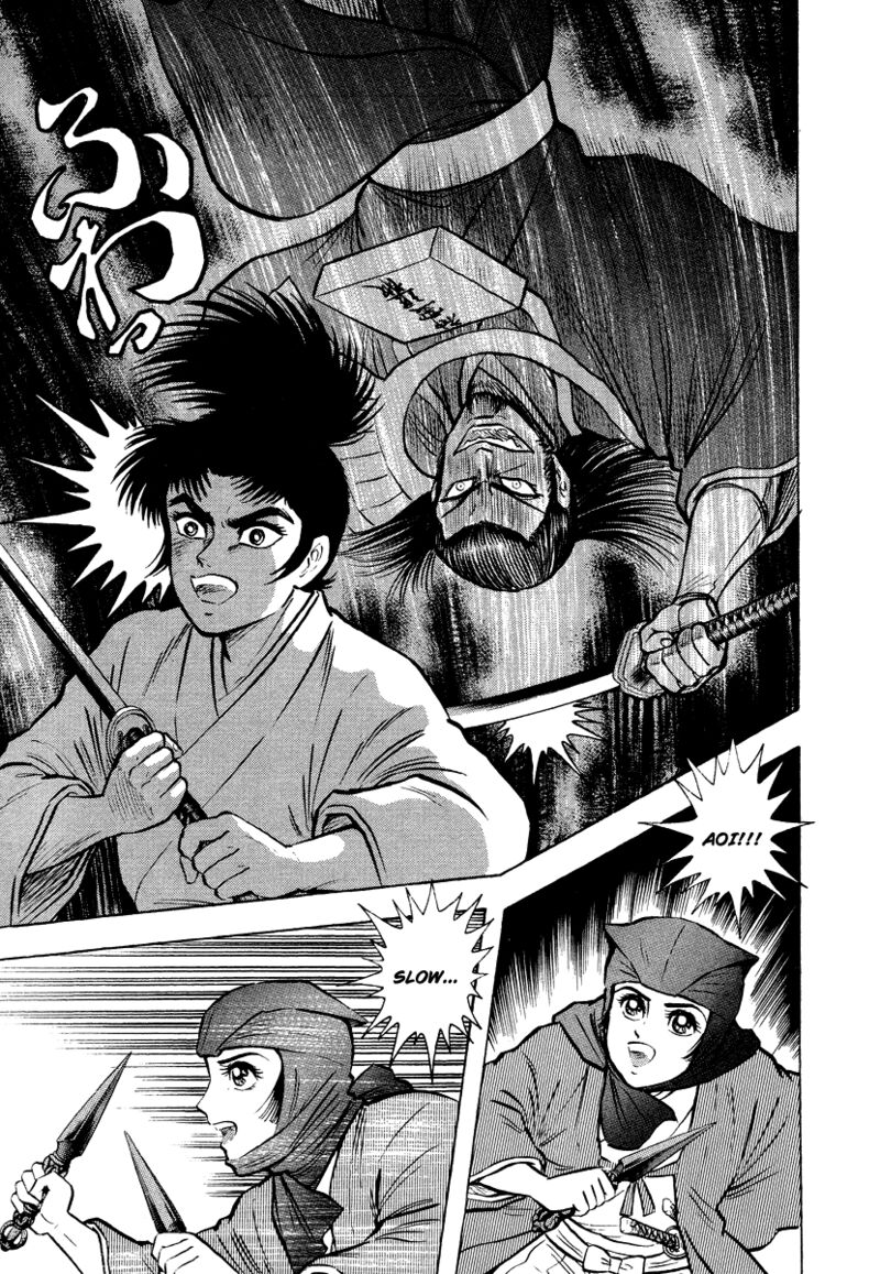 tenkuu_no_inu_13_91