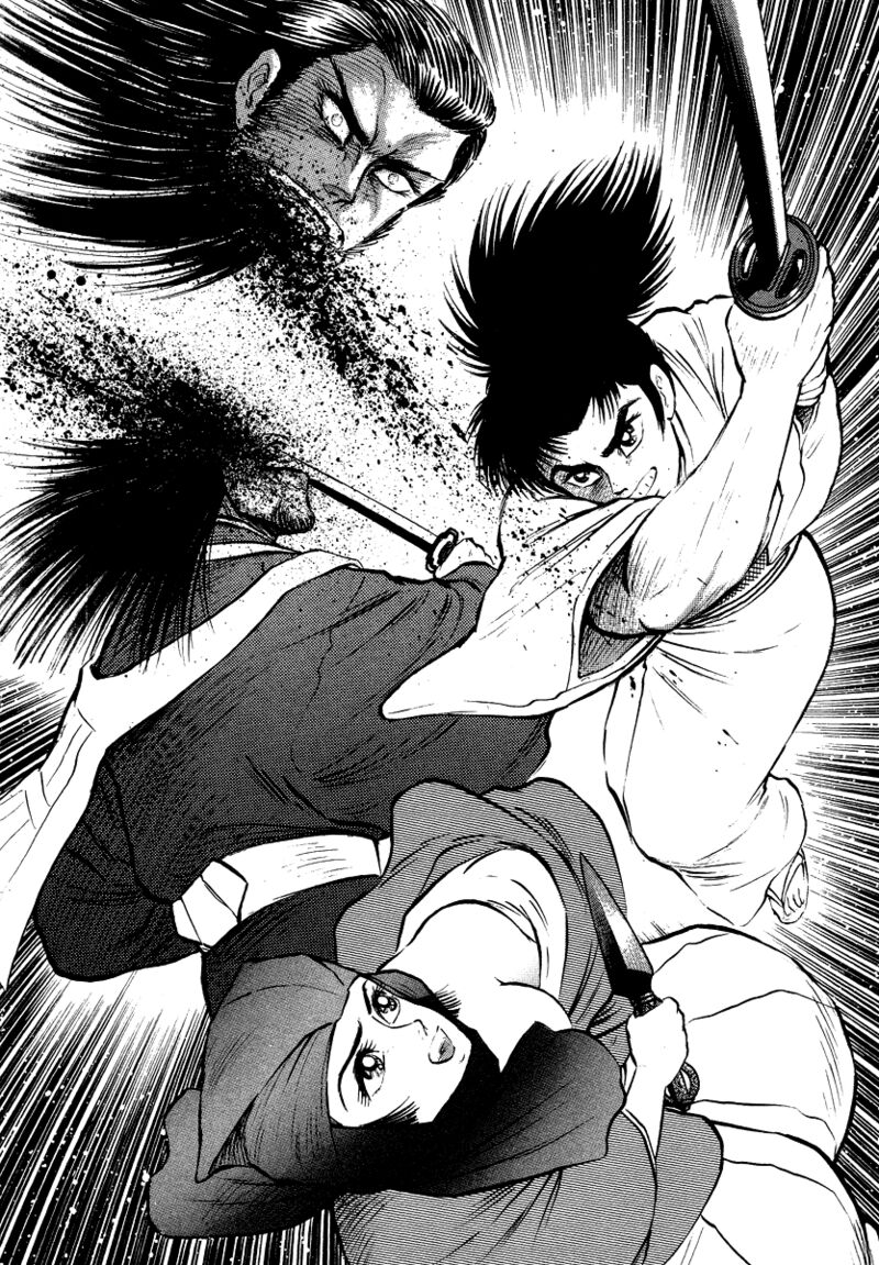 tenkuu_no_inu_13_97
