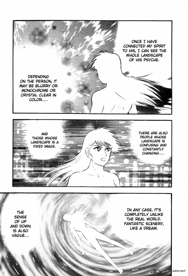 tenkuu_no_inu_4_61