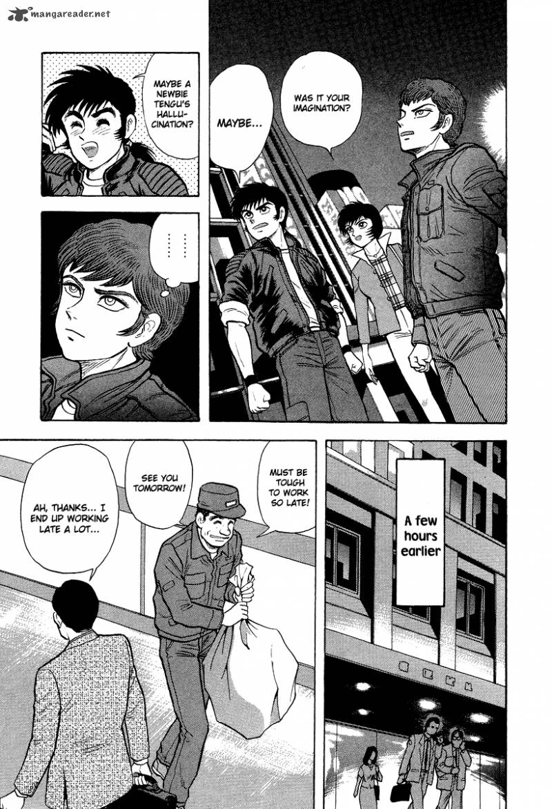 tenkuu_no_inu_5_11