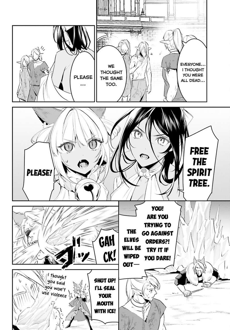 tenkuu_no_shiro_o_moratta_no_de_isekai_de_tanoshiku_asobitai_48_18