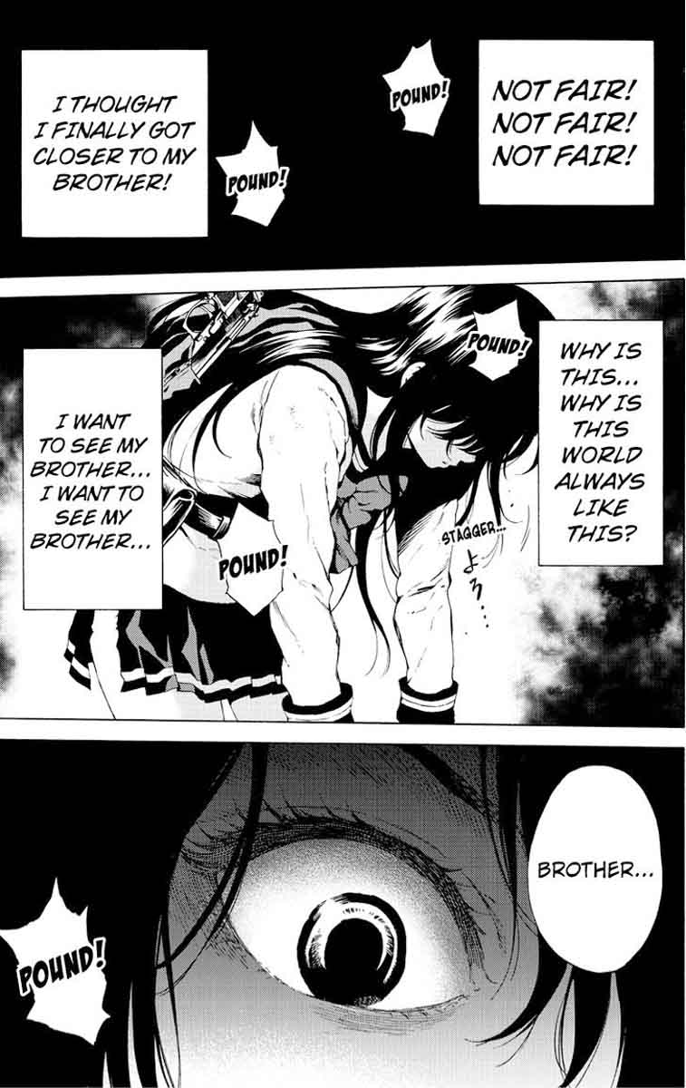 tenkuu_shinpan_100_1