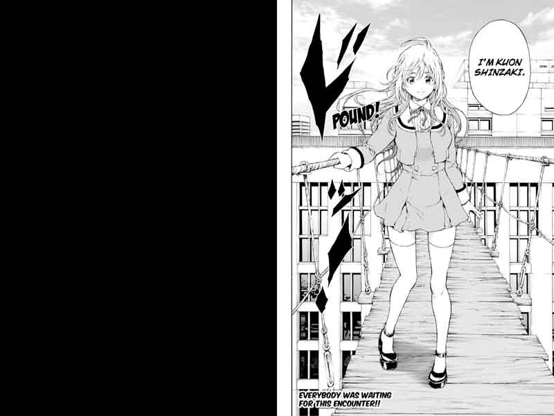 tenkuu_shinpan_103_9