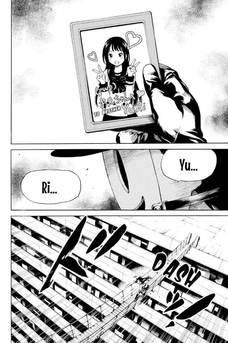 tenkuu_shinpan_11_8