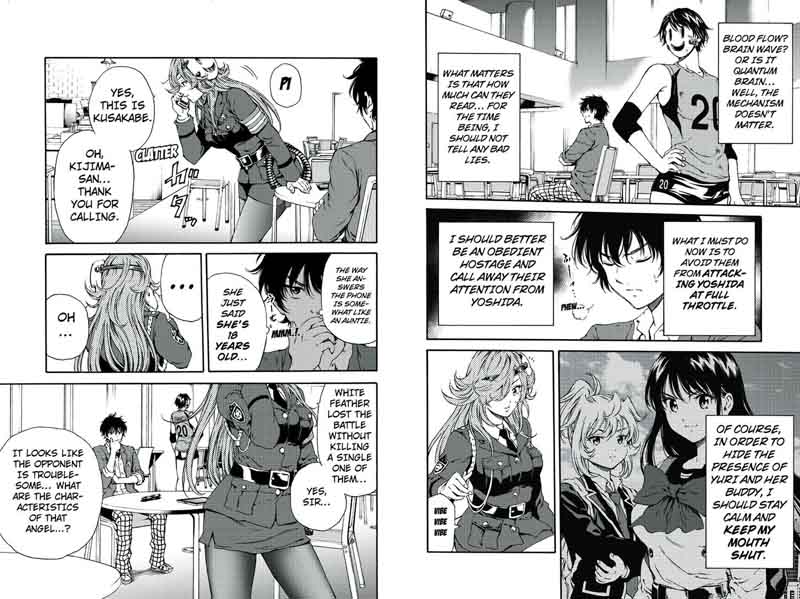 tenkuu_shinpan_117_8