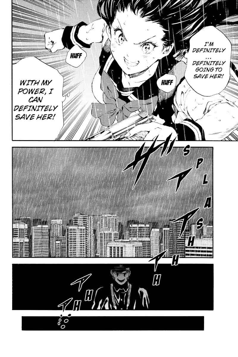 tenkuu_shinpan_123_6