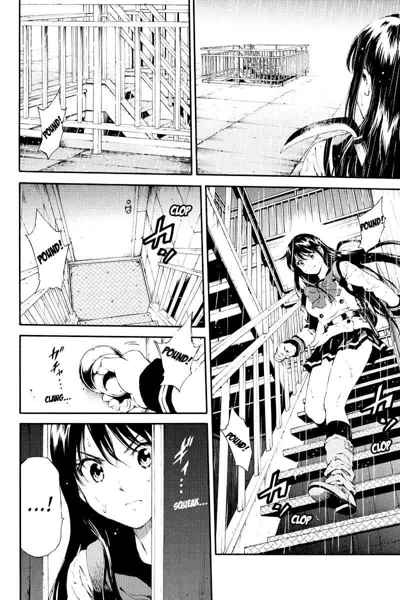 tenkuu_shinpan_123_8