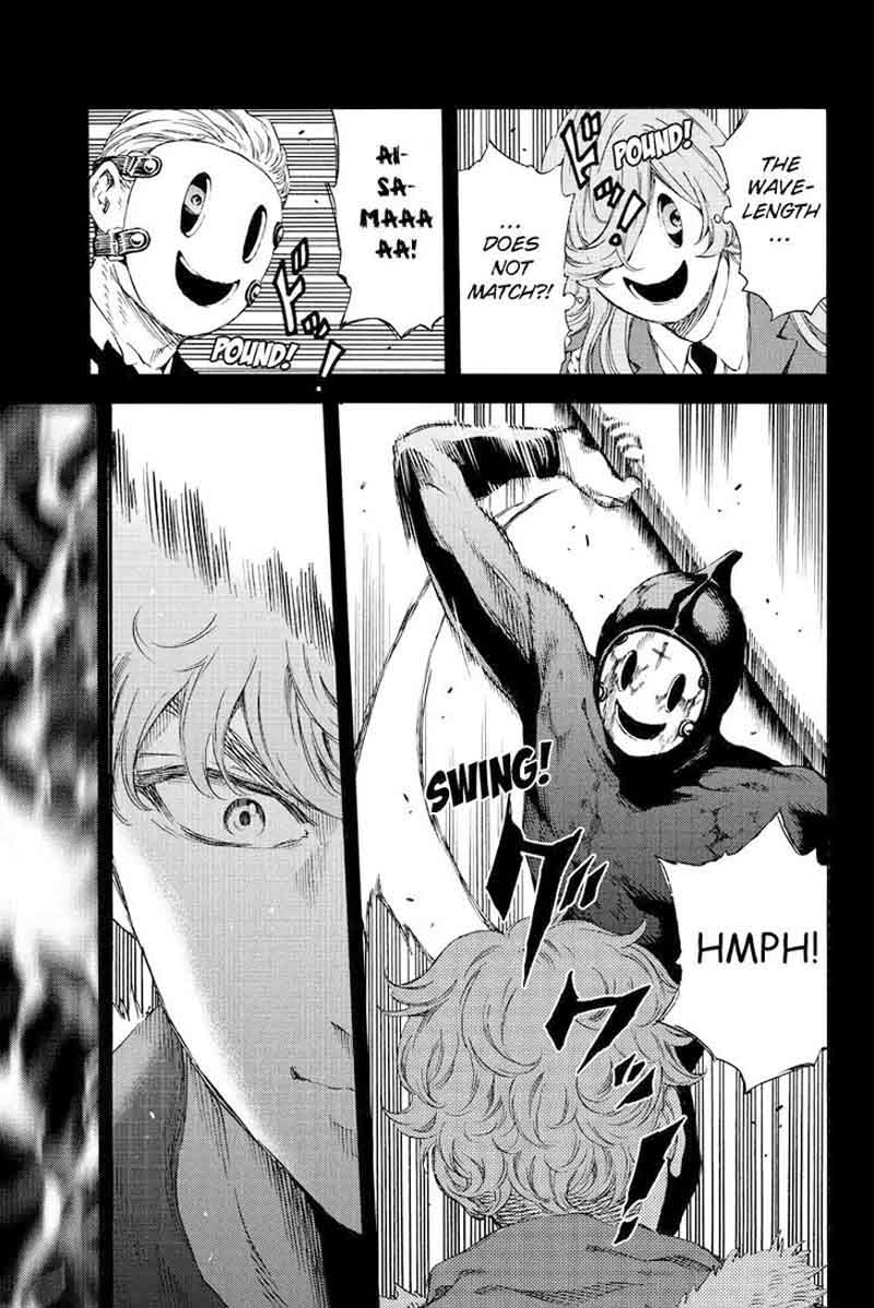 tenkuu_shinpan_131_5