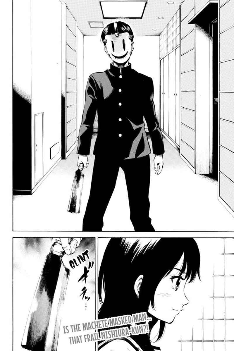 tenkuu_shinpan_14_10
