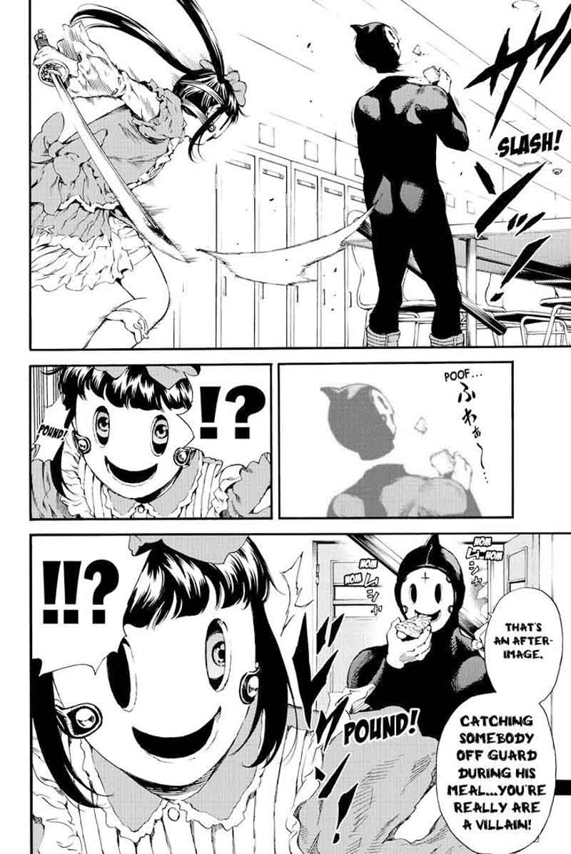 tenkuu_shinpan_141_12