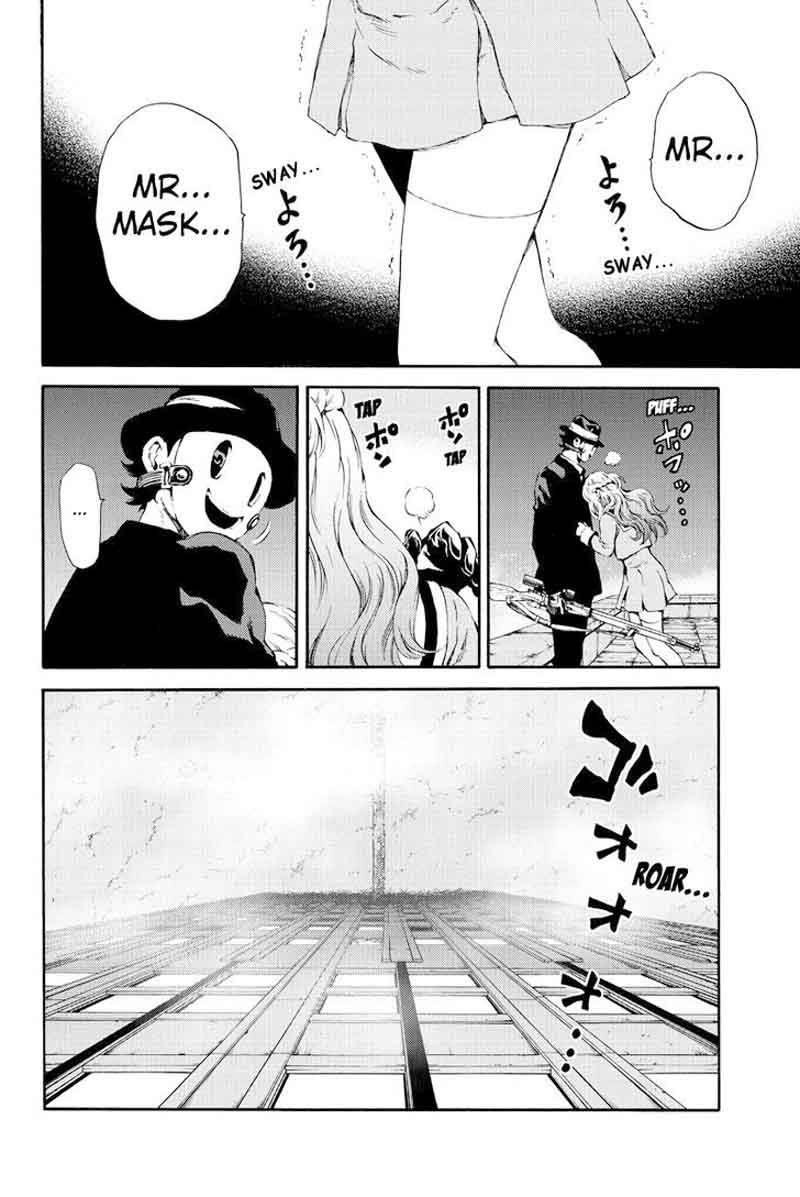 tenkuu_shinpan_141_8
