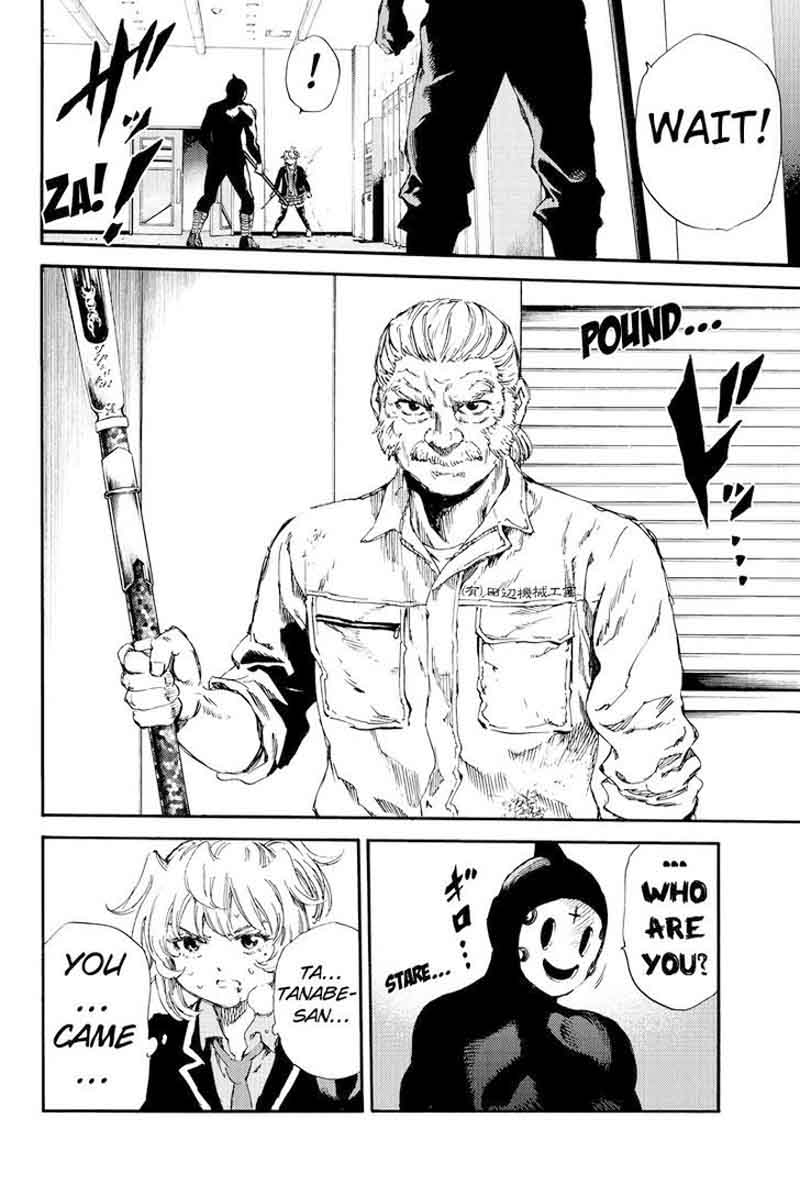 tenkuu_shinpan_143_10