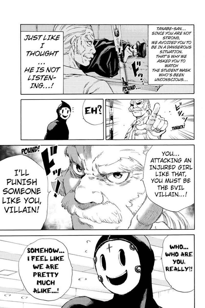 tenkuu_shinpan_143_11