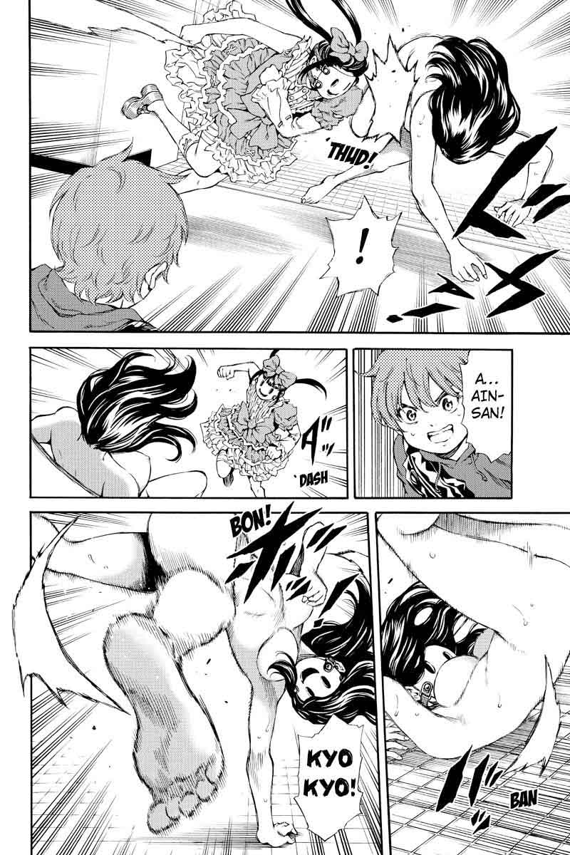 tenkuu_shinpan_152_20