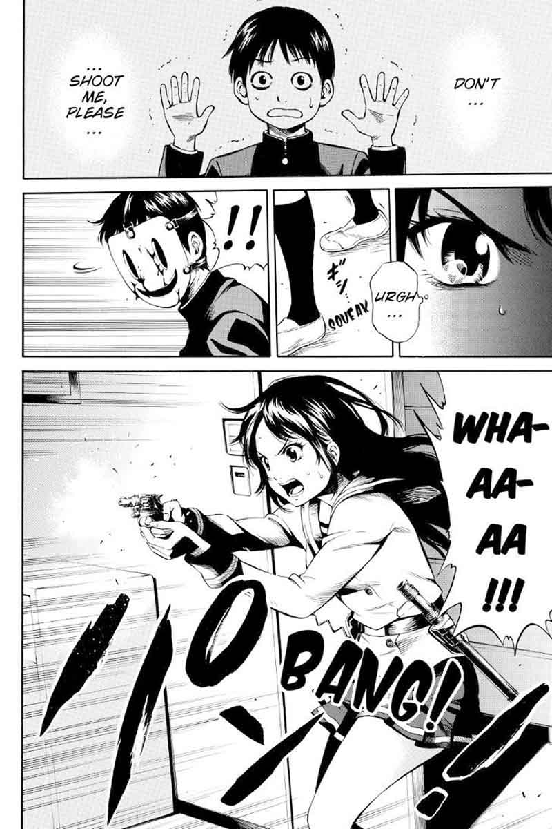 tenkuu_shinpan_16_2