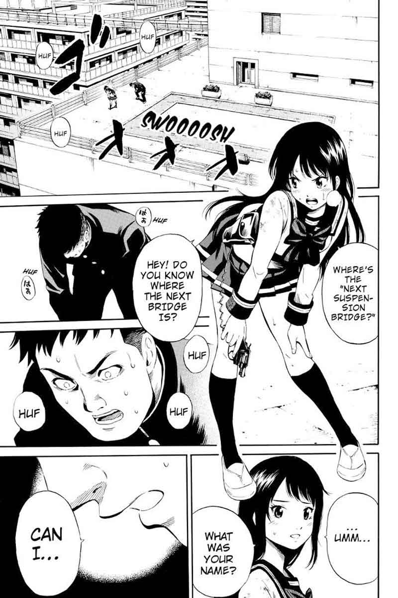 tenkuu_shinpan_16_5