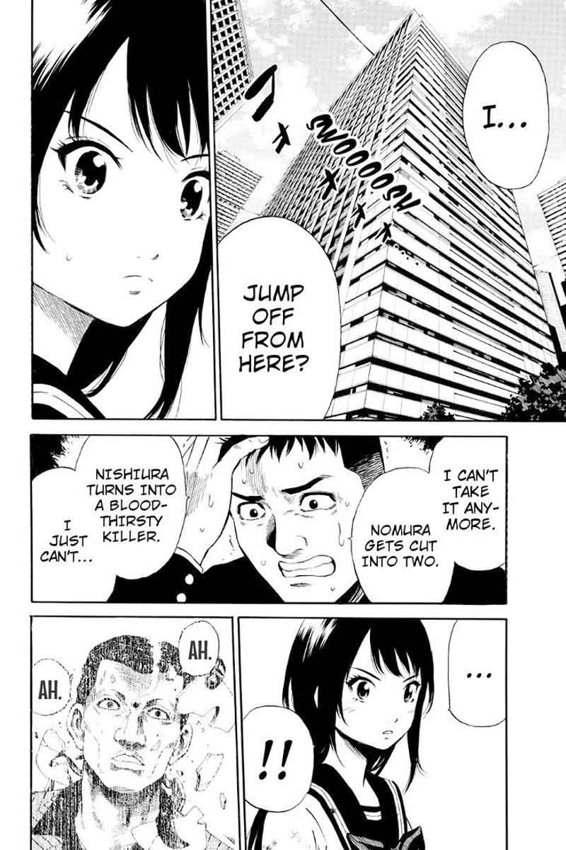 tenkuu_shinpan_16_6