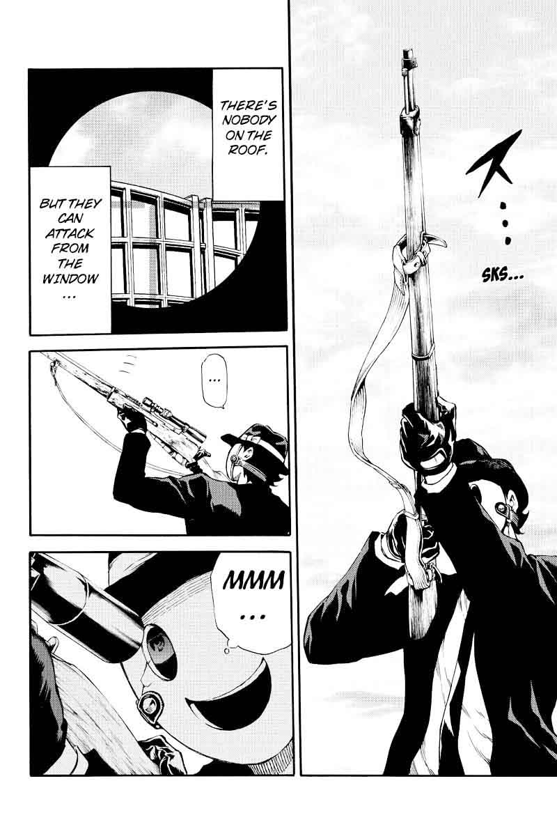 tenkuu_shinpan_169_8